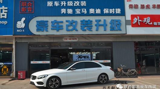 联系我们